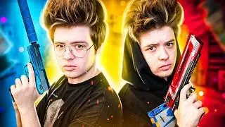 КТО ИГРАЕТ НАПАРНИКИ В 2020 ГОДУ (CS:GO)