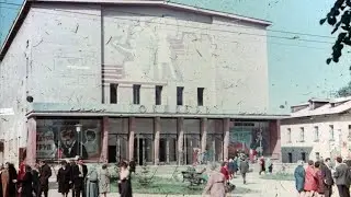Город Горький. Ностальгия. Советские фото театров и кино. Музыка из архивов Гостелерадиофонда СССР