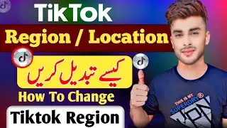 How to change your tiktok region 2024 | How to change country location on Tiktok 2024 |