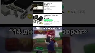 Эти цены