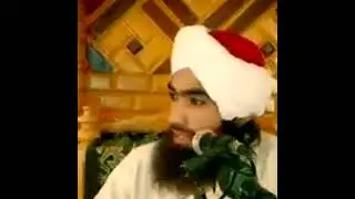 Husband on wife waqya خزی پہ خاوند باندی سومرہ حق دی