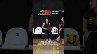 pov: когда тренер дал установку на игру, а ты уже всё забыл 😬