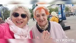 гуляем с Мамой по Калуге 🇷🇺маленькие радости 💞🌍