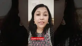 ‪@nidhikiduniya‬