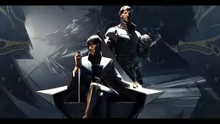 Да здравствует королева! / Dishonored 2 {16)