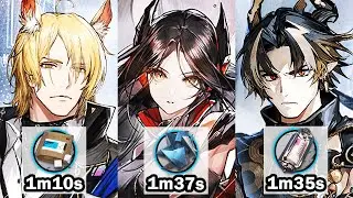[Arknights] FC-5, FC-6, FC-7 Speedrun Trust Farm