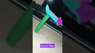 Мортис Меха из Бравл Старс из пластилина 