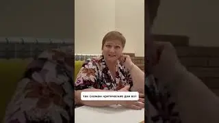 Отзыв LR. Артроз коленей, коксатроз, фиброзно-кистозная мастопатия, наблюдалась в онкодиспансере.