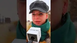 Надежда на себя 