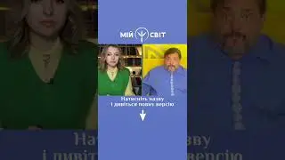 Людство має знищити зброю масового ураження