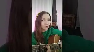 Гоп стоп дубай. Песни под гитару. Дворовая песня на гитаре. Ирина Ромашка