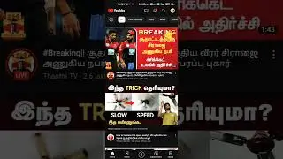 YouTube Add Blocker 