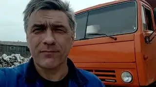 Крякнул Камаз