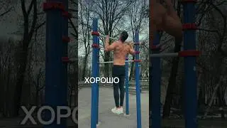 ГЛАВНОЕ правило ДЛЯ НАБОРА мышечной массы!