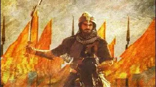 Wasted in Maratha Empire