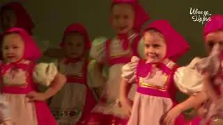 2020 12 11 Иван да Марья   Семейный интерактив barnaulstudio