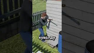 🤯ЧТО БУДЕТ ЕСЛИ СЛОМАТЬ СТЕНУ В SCHOOLBOY RUNAWAY!