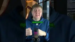 Как анализировать эффективность объявлений