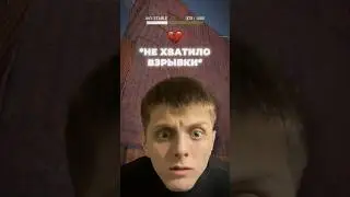 РЕЙД без ЗАТРАТ в RUST😂 