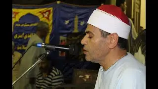 وَقَالَتِ امْرَأتُ فِرْعوْنَ قُرّتُ عَيْن لِّي وَلَكَ لَا تَقْتُلُوهُ .. القارئ الكروان أحمد سالمان