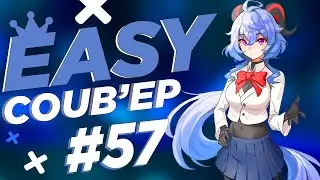 ⚠️EASY COUB'ep #57⚠️ | Лучшие приколы Февраль 2021 / anime coub / amv / gif / coub / best coub