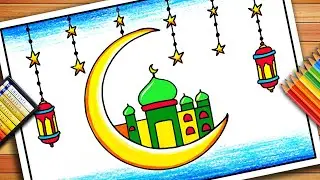 Eid Festival Drawing | Eid UL Fitr Drawing | Eid Mubarak Drawing | Ramadan Drawing | Ramazan Drawing