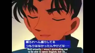 Heiji's Not Wearing Any Underwear Today