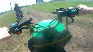 покатушки на скутере и альфе