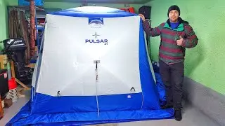 САМАЯ ЛУЧШАЯ ПАЛАТКА ДЛЯ ЗИМНЕЙ РЫБАЛКИ!!! Обзор палатки PULSAR 4T!