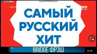 Окончание блока 