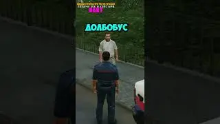⚡RMRP - промо DART | Играй со мной 