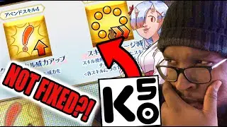 NP8?! LASENGLE RESPONDED?! - FGO ROUND TABLE ft. @GAReviews + @KawaiiFive0h