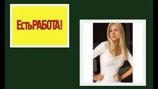 29 09  НОВЫЕ ЛУЧШИЕ РАЗДАЧИ МОНЕТ! ЗАБИРАЕМ И ЗАРАБАТЫВАЕМ!