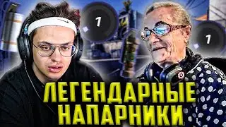 БУСТЕР ИГРАЕТ В НАПАРНИКИ С БАБУШКОЙ ОЛЬГОЙ В КС ГО / BUSTER I_OLGA