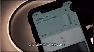 Обзор умного потолочного светильника Xiaomi Yeelight Smart Model C2103 Series Bedroom 520mm Line 34W