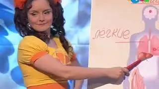 В гостях у Витаминки 117 Выпуск