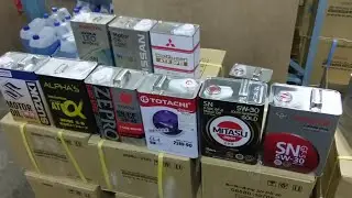 Что из этого Япония. Квест.  