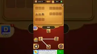 Word talent game level 117 | 