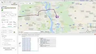 Урок 2: Контроль расхода топлива
