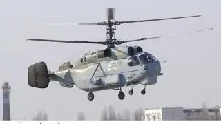 Вертолет-Helicopter тренировка