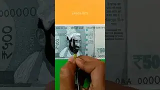 Shivaji Maharaj Drawing on Indian Currency 💲