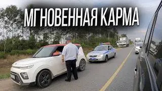 Мгновенная карма для обочечника - Наглые обочечники на дороге