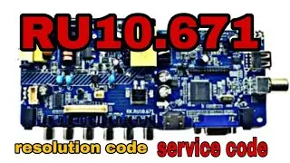 RU10.671 Resolution code, Sarvice code, mirror setting, Barrning mode.