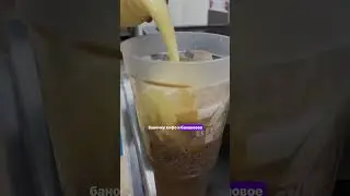 Записывай рецепт ❤️‍🔥