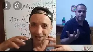 من هو رضا التونسى وما هى أهدافه ؟