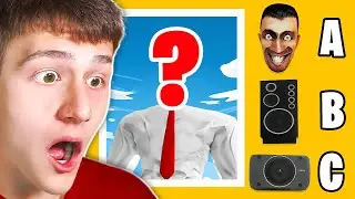 УГАДАЙ ГОЛОВУ СКИБИДИ ТУАЛЕТА // Skibidi Toilet 63