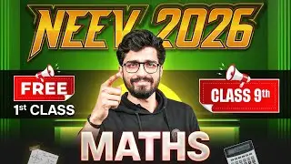 NEEV 9th MATHS 1st Class | NEEV Batch 2026⚡️Ritik Sir - Physics Wallah