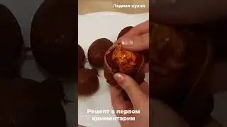 ЯЙЦА на ПАСХУ луковой шелухой. САМЫЕ КРАСИВЫЕ и вкусные