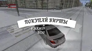 MTA PROVINCE SHOW DRIFT C63 AMD DAGESTAN SUETA