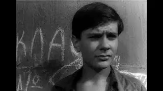 Приключения Кроша (фильм 1961)